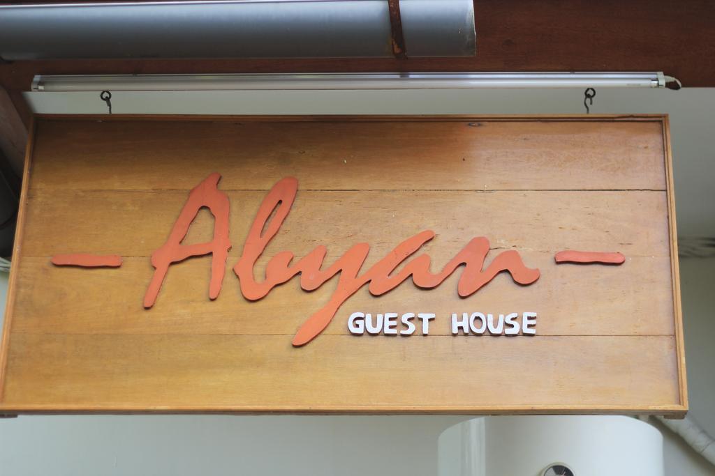 Abyan Guest House Sanur Extérieur photo